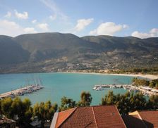 Greece Ionian Islands Vasiliki vacation rental compare prices direct by owner 16079204