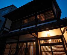 Japan Ishikawa Kanazawa vacation rental compare prices direct by owner 8626455