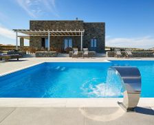 Greece Milos Adamantas vacation rental compare prices direct by owner 15979510