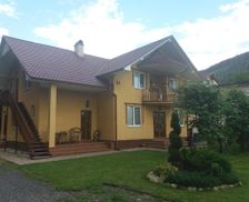 Ukraine Transcarpathia Karpaty vacation rental compare prices direct by owner 18618492