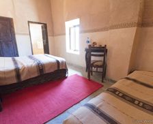 Morocco  Nkob vacation rental compare prices direct by owner 16004264