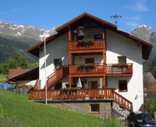 Austria Tyrol Kauns vacation rental compare prices direct by owner 14336925