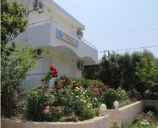 Greece Crete Rethymno vacation rental compare prices direct by owner 27428296