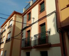 Spain  A Pobra do Caramiñal vacation rental compare prices direct by owner 14044799