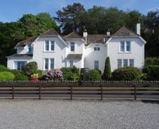 United Kingdom Argyll and Bute Oban vacation rental compare prices direct by owner 12873808