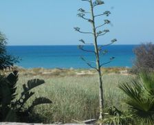 Italy Sicily Granelli vacation rental compare prices direct by owner 14074517