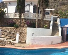 Spain Murcia Águilas vacation rental compare prices direct by owner 30002444