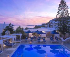 Greece Mykonos Agios Ioannis Mykonos vacation rental compare prices direct by owner 15225989