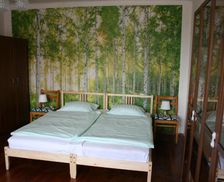 Czechia Central Bohemia Mcely vacation rental compare prices direct by owner 13703846