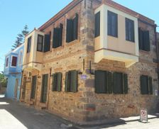 Greece Chios Island Chios vacation rental compare prices direct by owner 15150449