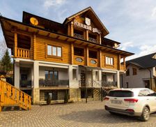 Ukraine Ivano-Frankivsk Yaremche vacation rental compare prices direct by owner 5444085