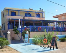 Greece Aegina Vagia vacation rental compare prices direct by owner 14137188