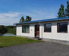 Iceland East Iceland Egilsstaðir vacation rental compare prices direct by owner 12706399