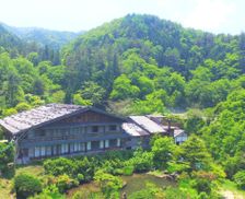 Japan Nagano Agematsu vacation rental compare prices direct by owner 27550398