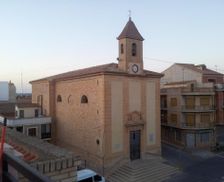 Spain Castilla-La Mancha Fuente-Álamo vacation rental compare prices direct by owner 12865185