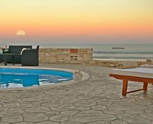 Greece Chios Island Chios vacation rental compare prices direct by owner 18880661