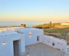 Greece Sifnos Apollonia vacation rental compare prices direct by owner 16215270