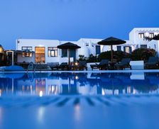 Greece Mykonos Glastros vacation rental compare prices direct by owner 15830208