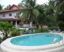 Philippines Visayas Catmon vacation rental compare prices direct by owner 13777103