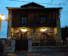 Spain Cantabria El Tejo vacation rental compare prices direct by owner 13719464