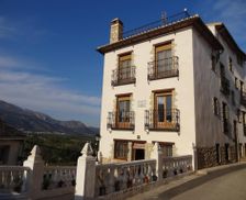 Spain Valencia Community Orba vacation rental compare prices direct by owner 35784742