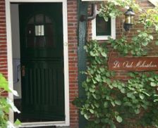 Netherlands Drenthe Eelde-Paterswolde vacation rental compare prices direct by owner 13023794