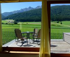 Italy Trentino Alto Adige Valdaora vacation rental compare prices direct by owner 17760183