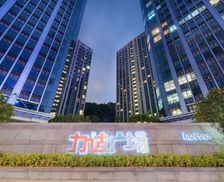 China Guangdong Guangzhou vacation rental compare prices direct by owner 35655517