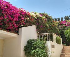 Morocco Souss-Massa-Draa Unknown vacation rental compare prices direct by owner 4350802