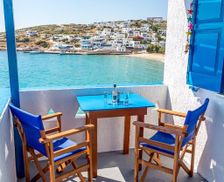 Greece Donousa Island Donoussa vacation rental compare prices direct by owner 13519904