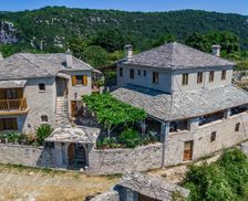 Greece Epirus Vitsa vacation rental compare prices direct by owner 13952330