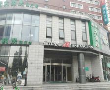 China Beijing Area Tongzhou vacation rental compare prices direct by owner 13822289