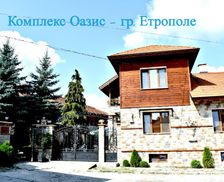 Bulgaria Sofia Province Etropole vacation rental compare prices direct by owner 13515205