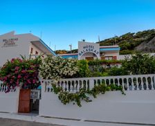 Greece Dodecanese Diafani vacation rental compare prices direct by owner 13599495