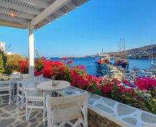 Greece Folegandros Karavostasi vacation rental compare prices direct by owner 13805172