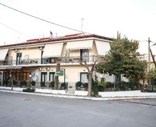 Greece Central Greece Loutra Ipatis vacation rental compare prices direct by owner 12999922