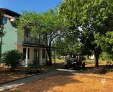 Sri Lanka Monaragala District Kataragama vacation rental compare prices direct by owner 13741795