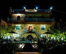 Morocco Marrakech-Safi Asni vacation rental compare prices direct by owner 13513822