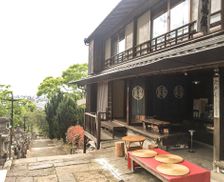 Japan Kumamoto Kumamoto vacation rental compare prices direct by owner 13786321