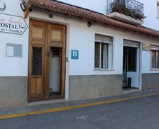 Spain Castilla-La Mancha Santa Cruz de Moya vacation rental compare prices direct by owner 12792074