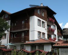 Bulgaria Smolyan Province Chepelare vacation rental compare prices direct by owner 13974937