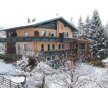 Austria Salzburg State Mariapfarr vacation rental compare prices direct by owner 29857164