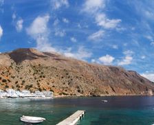 Greece Crete Loutro vacation rental compare prices direct by owner 13926610