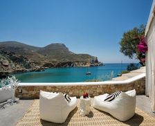 Greece Folegandros Agali vacation rental compare prices direct by owner 17827250