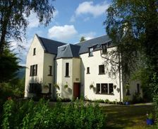 United Kingdom Highlands Fort Augustus vacation rental compare prices direct by owner 12987421