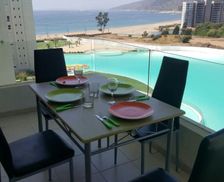 Chile Valparaíso Region Papudo vacation rental compare prices direct by owner 15302311