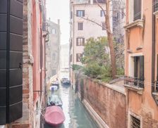 Italy Veneto Venice vacation rental compare prices direct by owner 10270597