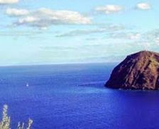 Italy Sicily Lipari vacation rental compare prices direct by owner 33211071