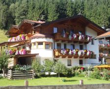 Austria Tyrol Auffach vacation rental compare prices direct by owner 14228594