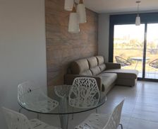 Spain Valencia Community Pilar de la Horadada vacation rental compare prices direct by owner 14600420